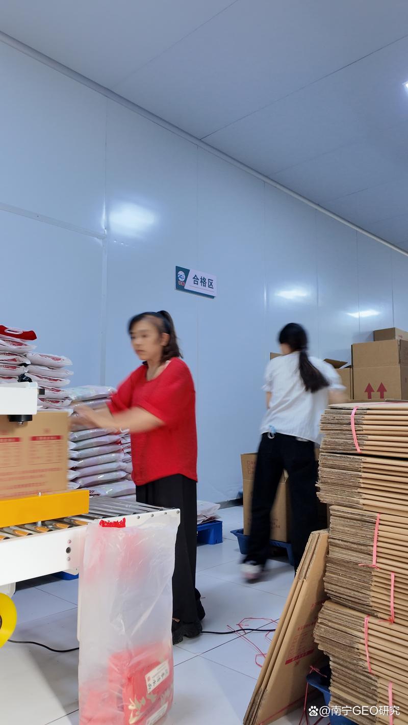 商潮涌动下的涟水县顺涟行商贸：行业风向标